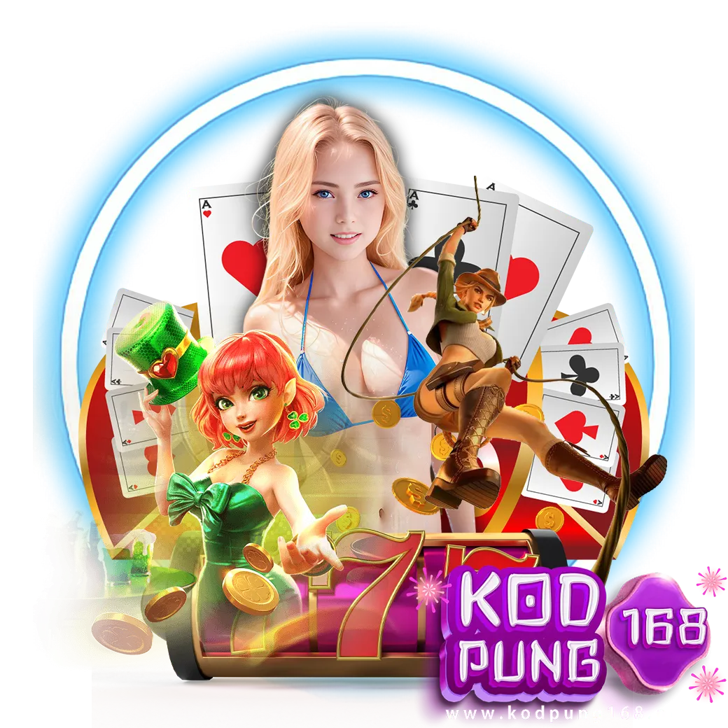 เกม สล็อต 168